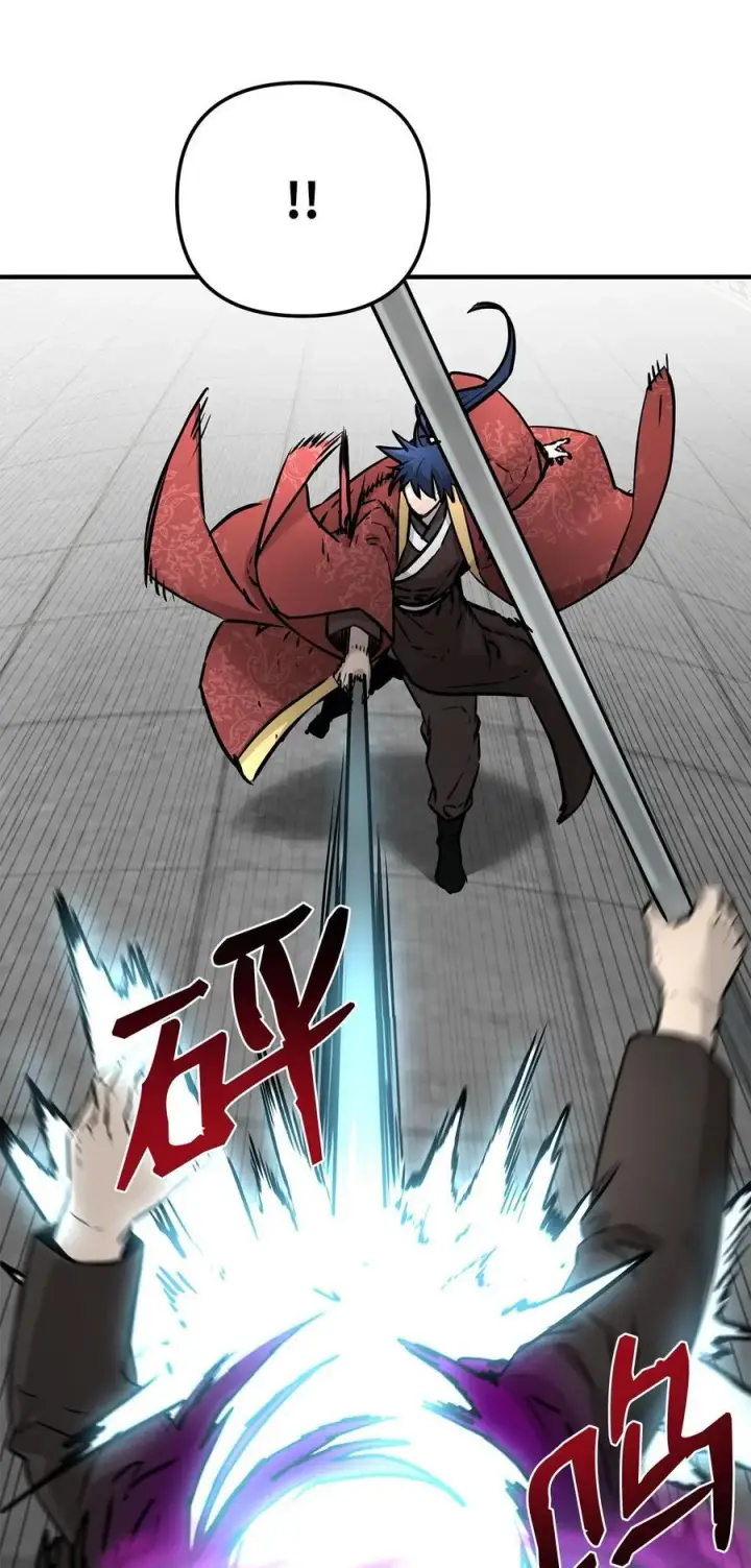 漫画《不死王的轮回》125 结束与意外第100张图