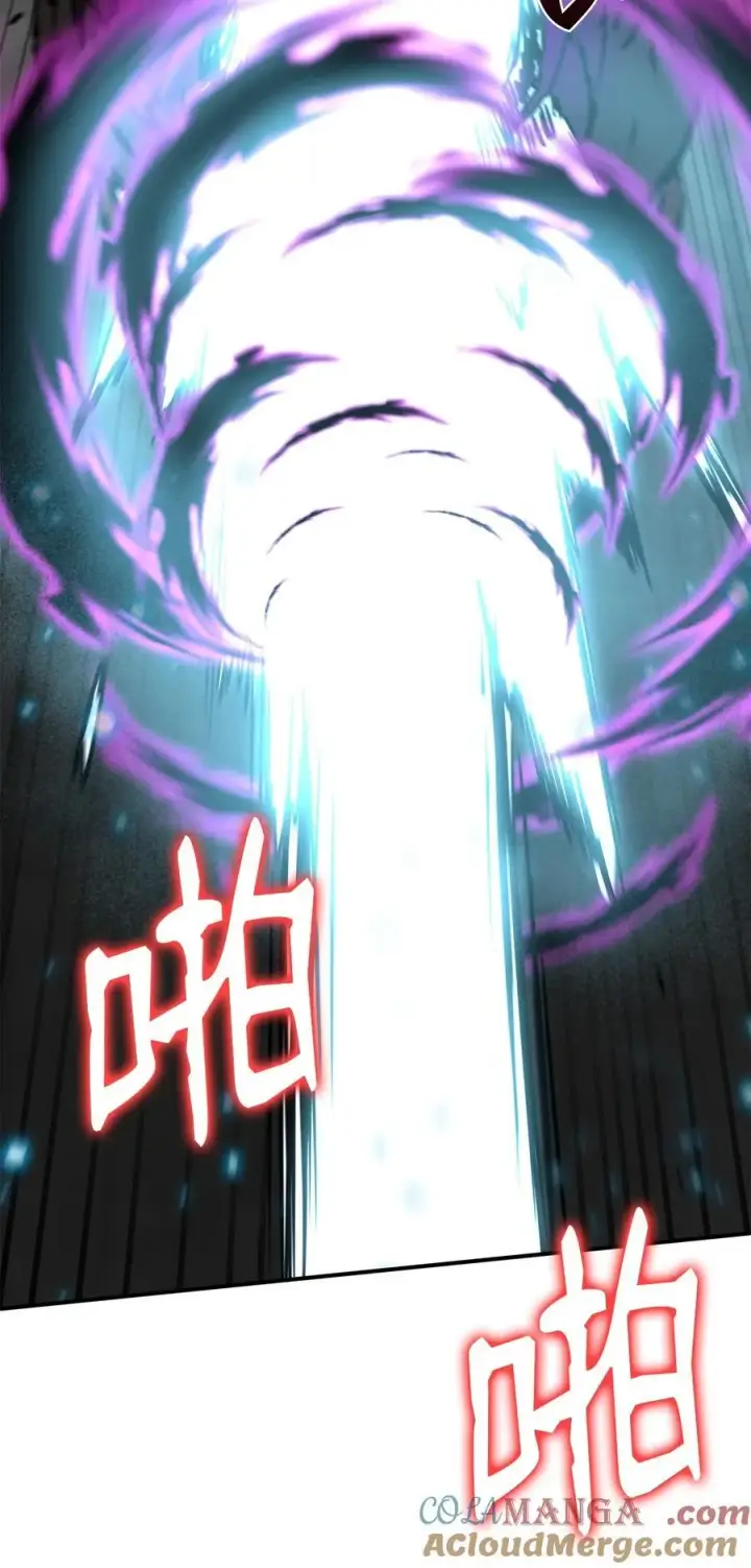漫画《不死王的轮回》125 结束与意外第101张图