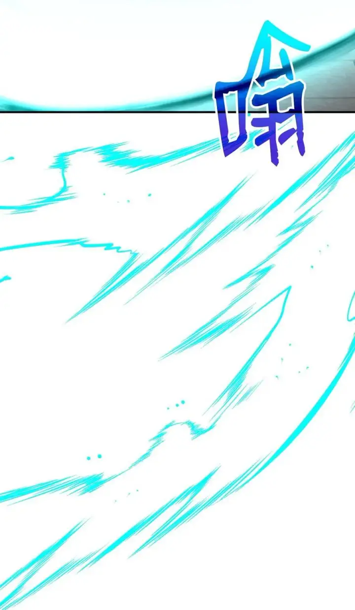 漫画《不死王的轮回》125 结束与意外第31张图