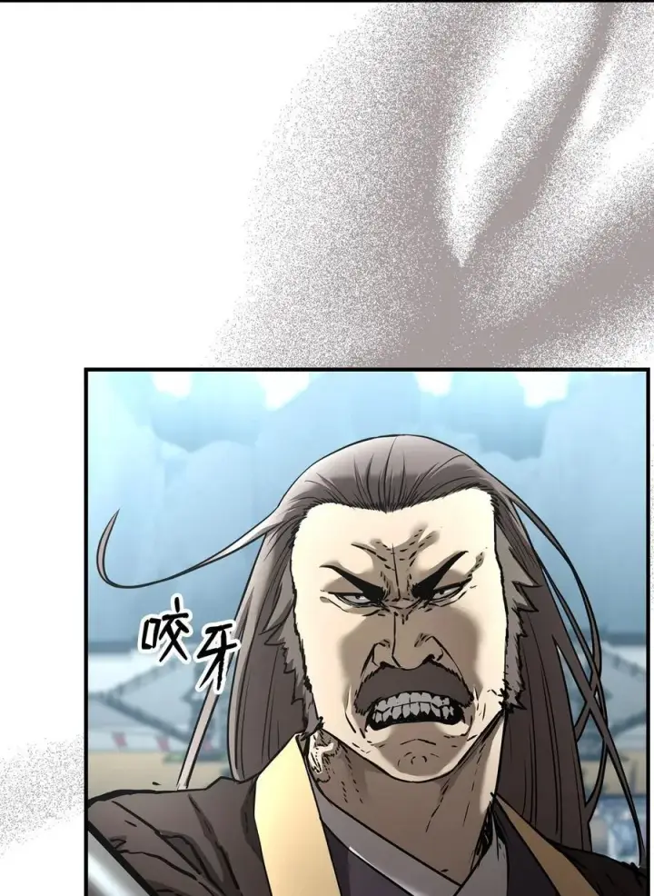 漫画《不死王的轮回》125 结束与意外第36张图