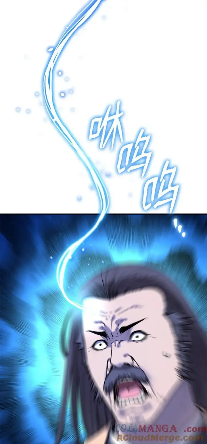 漫画《不死王的轮回》125 结束与意外第69张图