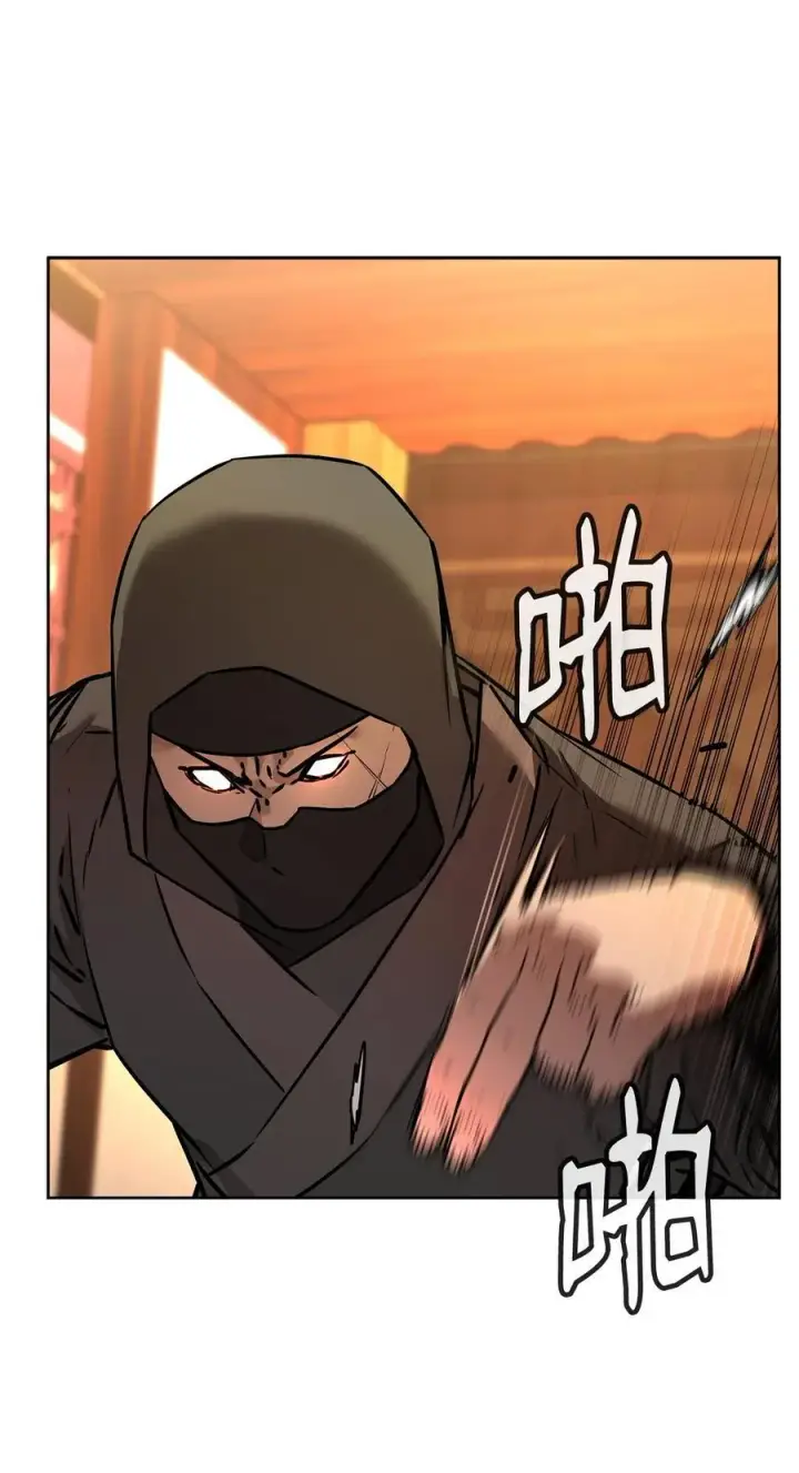 漫画《不死王的轮回》126 自投罗网第48张图