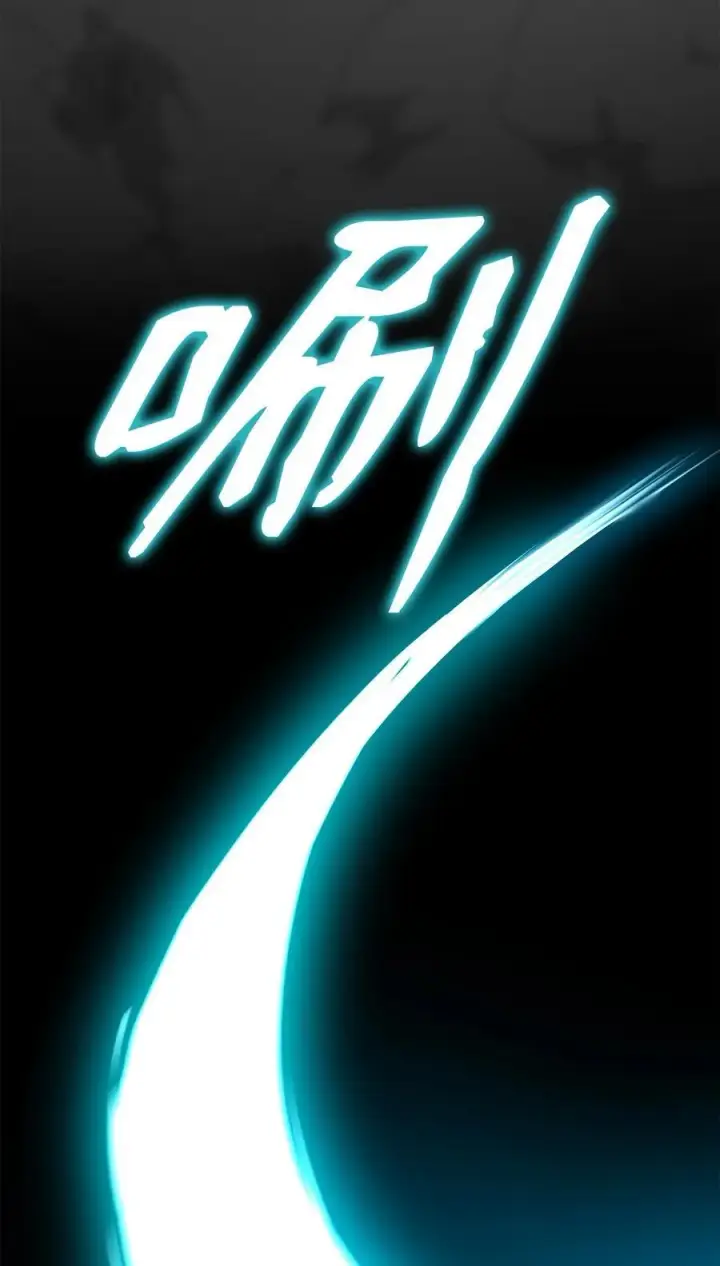 漫画《不死王的轮回》126 自投罗网第62张图