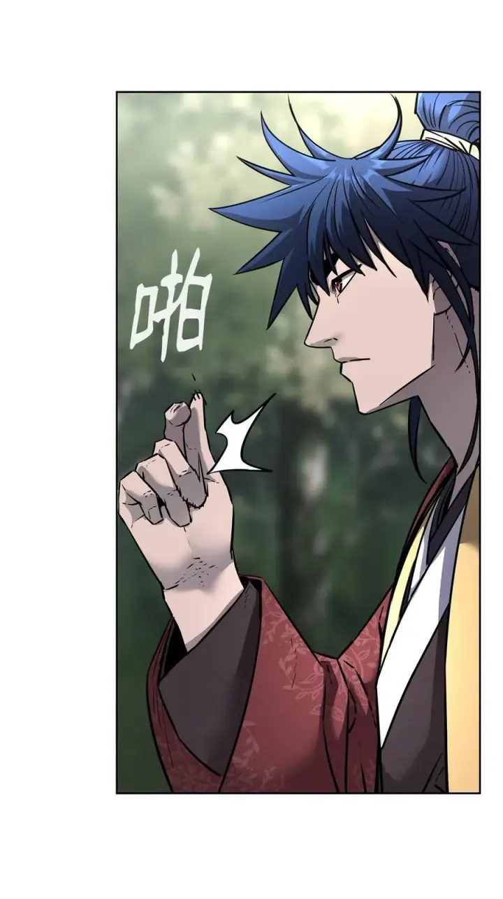 漫画《不死王的轮回》126 自投罗网第70张图