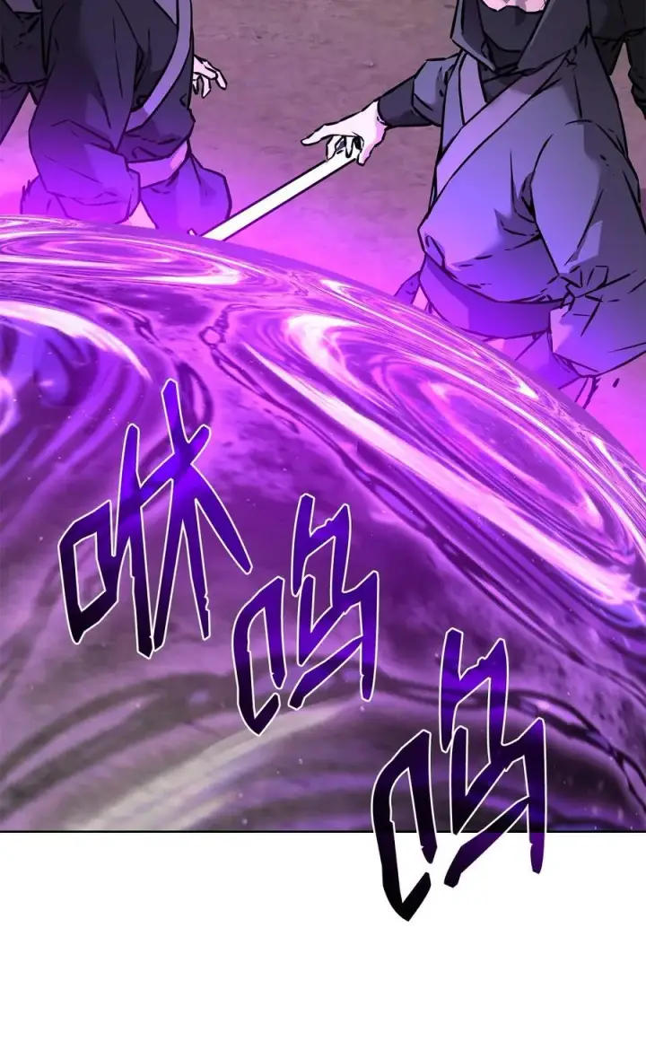 漫画《不死王的轮回》126 自投罗网第72张图