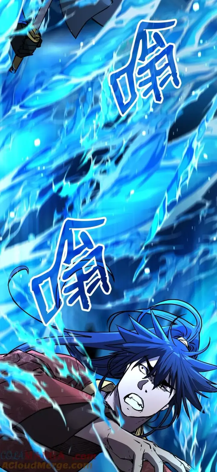漫画《不死王的轮回》127 局势突变第101张图