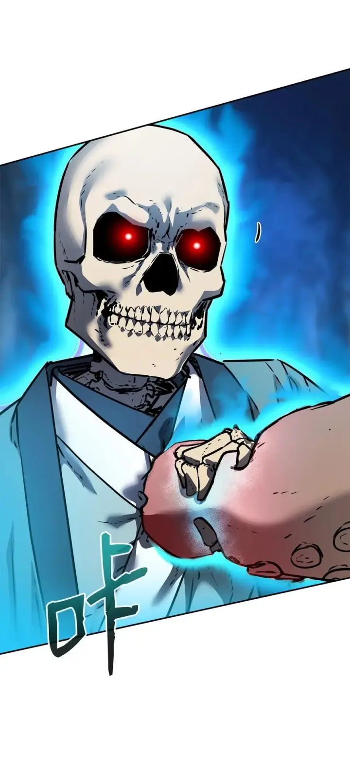 漫画《不死王的轮回》127 局势突变第18张图