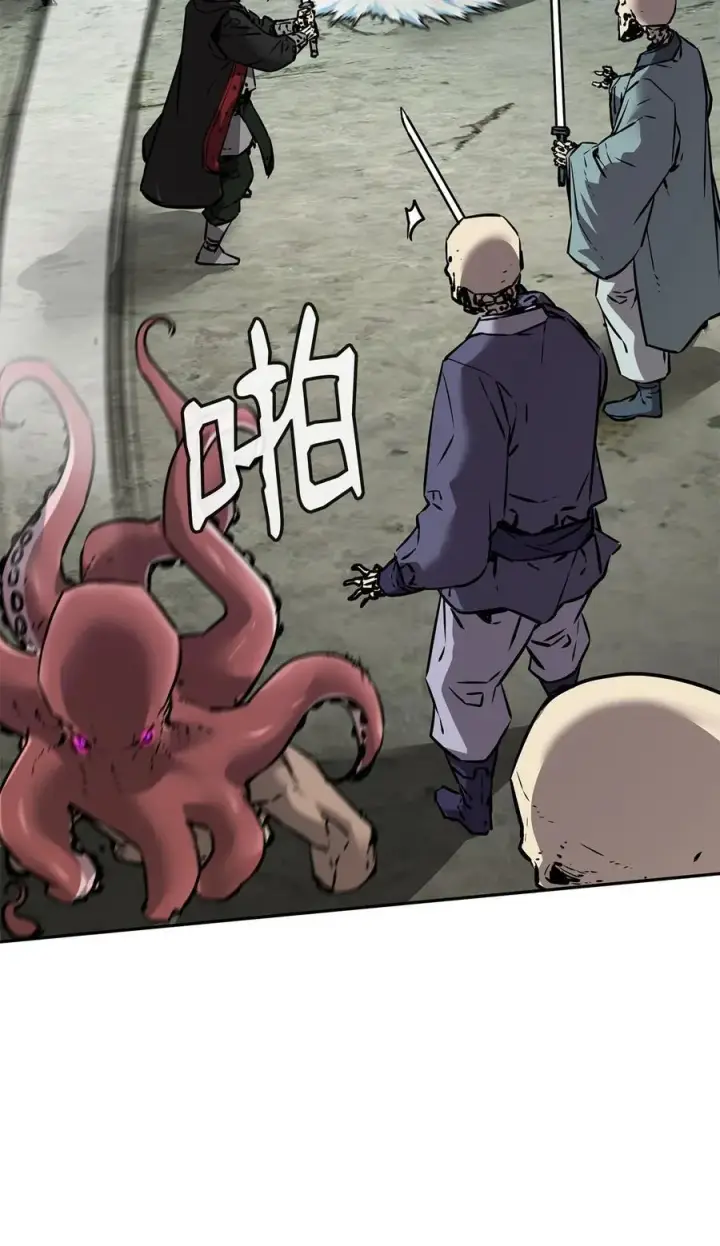 漫画《不死王的轮回》127 局势突变第47张图