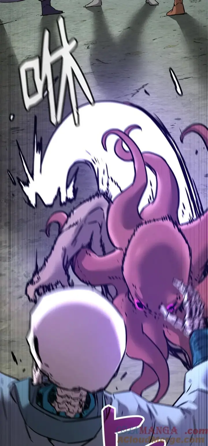 漫画《不死王的轮回》127 局势突变第49张图