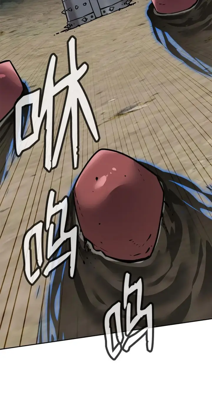 漫画《不死王的轮回》127 局势突变第58张图