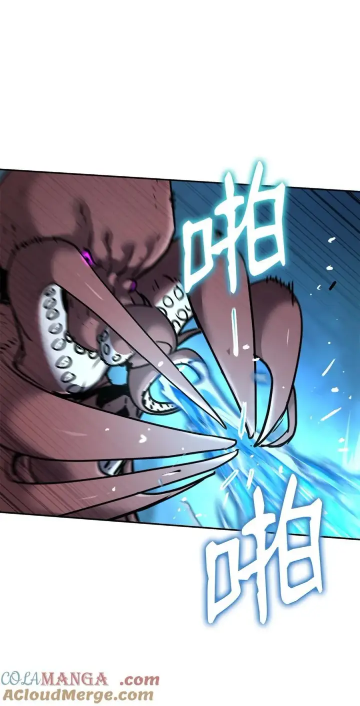 漫画《不死王的轮回》127 局势突变第61张图