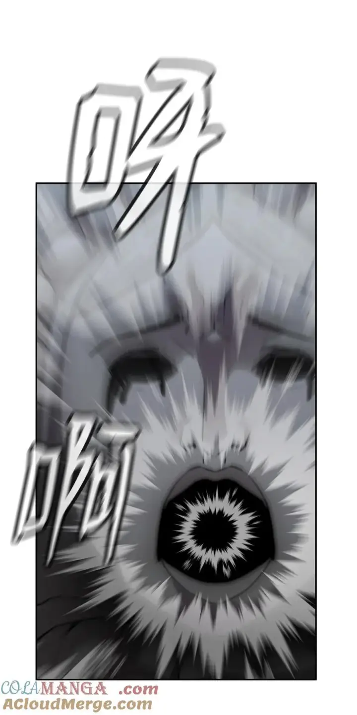 漫画《不死王的轮回》127 局势突变第65张图