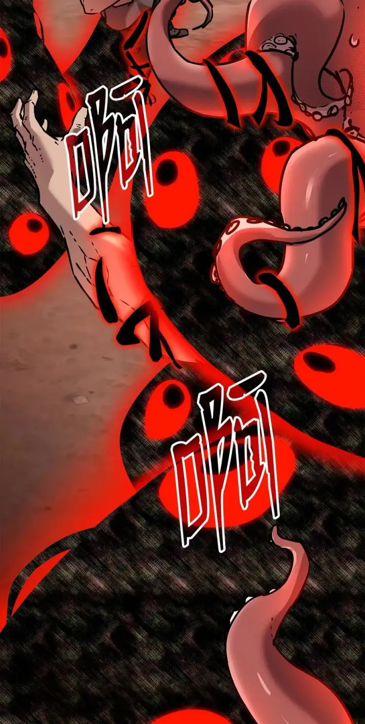 漫画《不死王的轮回》127 局势突变第71张图