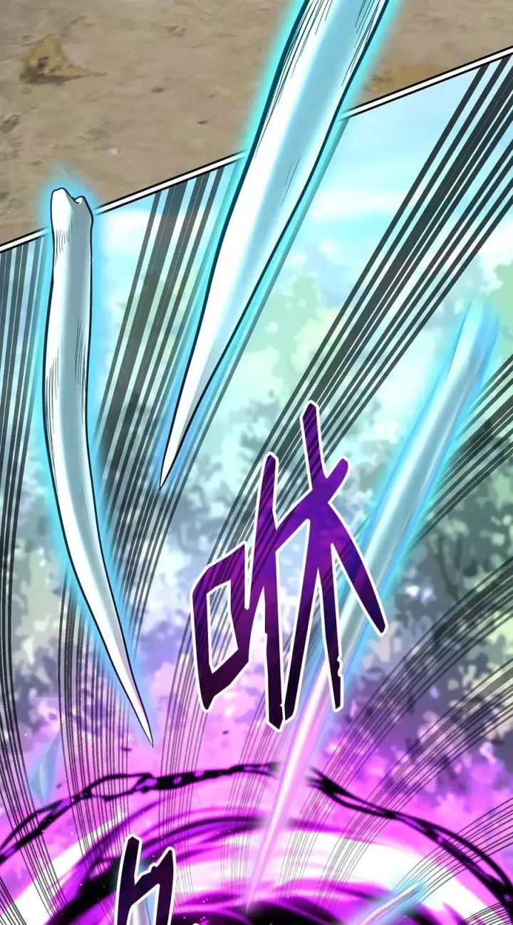 漫画《不死王的轮回》127 局势突变第92张图