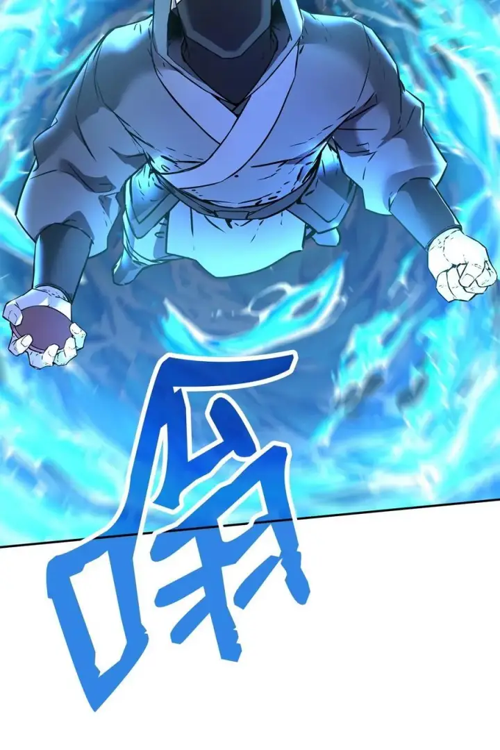 漫画《不死王的轮回》127 局势突变第99张图