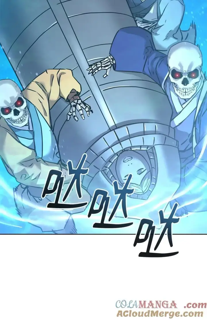 漫画《不死王的轮回》128 升级与奖励第19张图