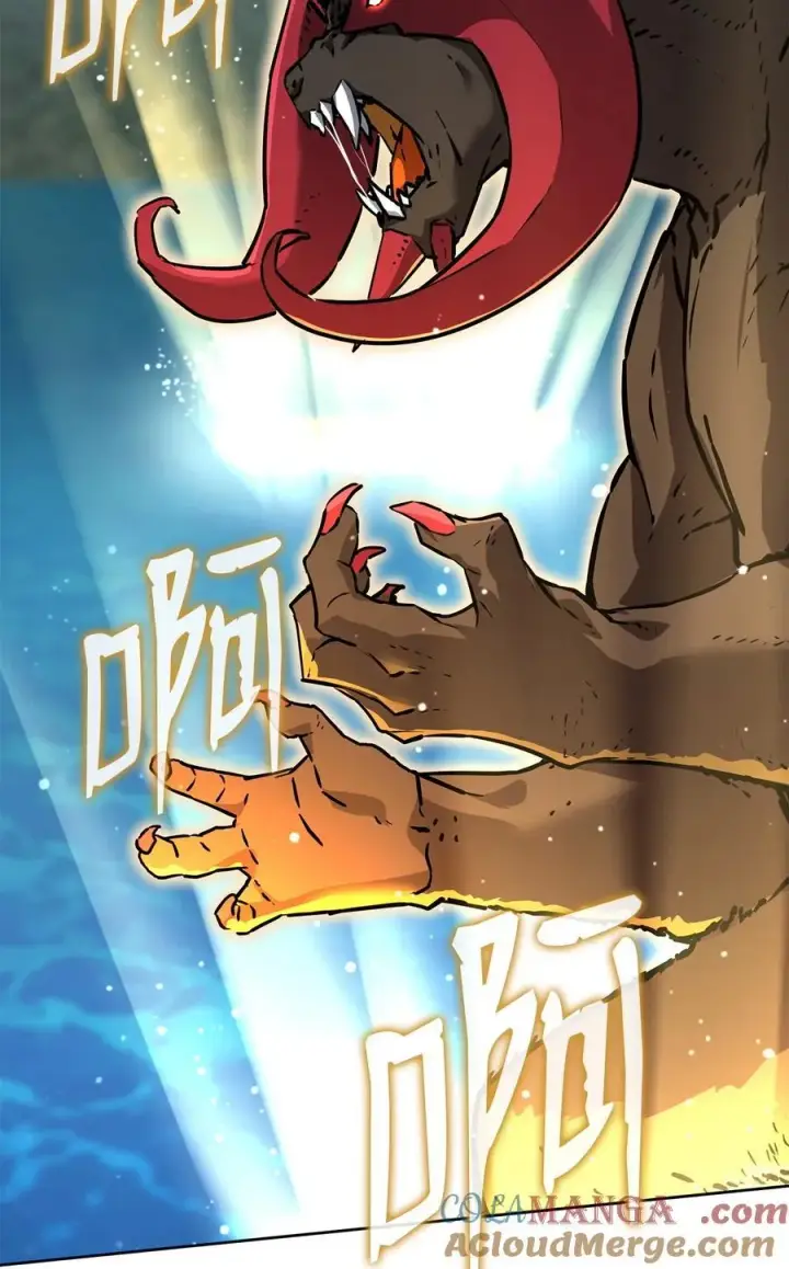 漫画《不死王的轮回》128 升级与奖励第37张图