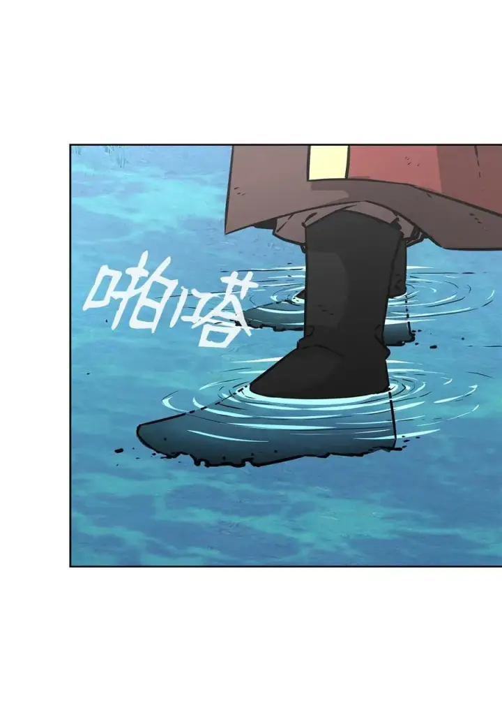 漫画《不死王的轮回》128 升级与奖励第45张图