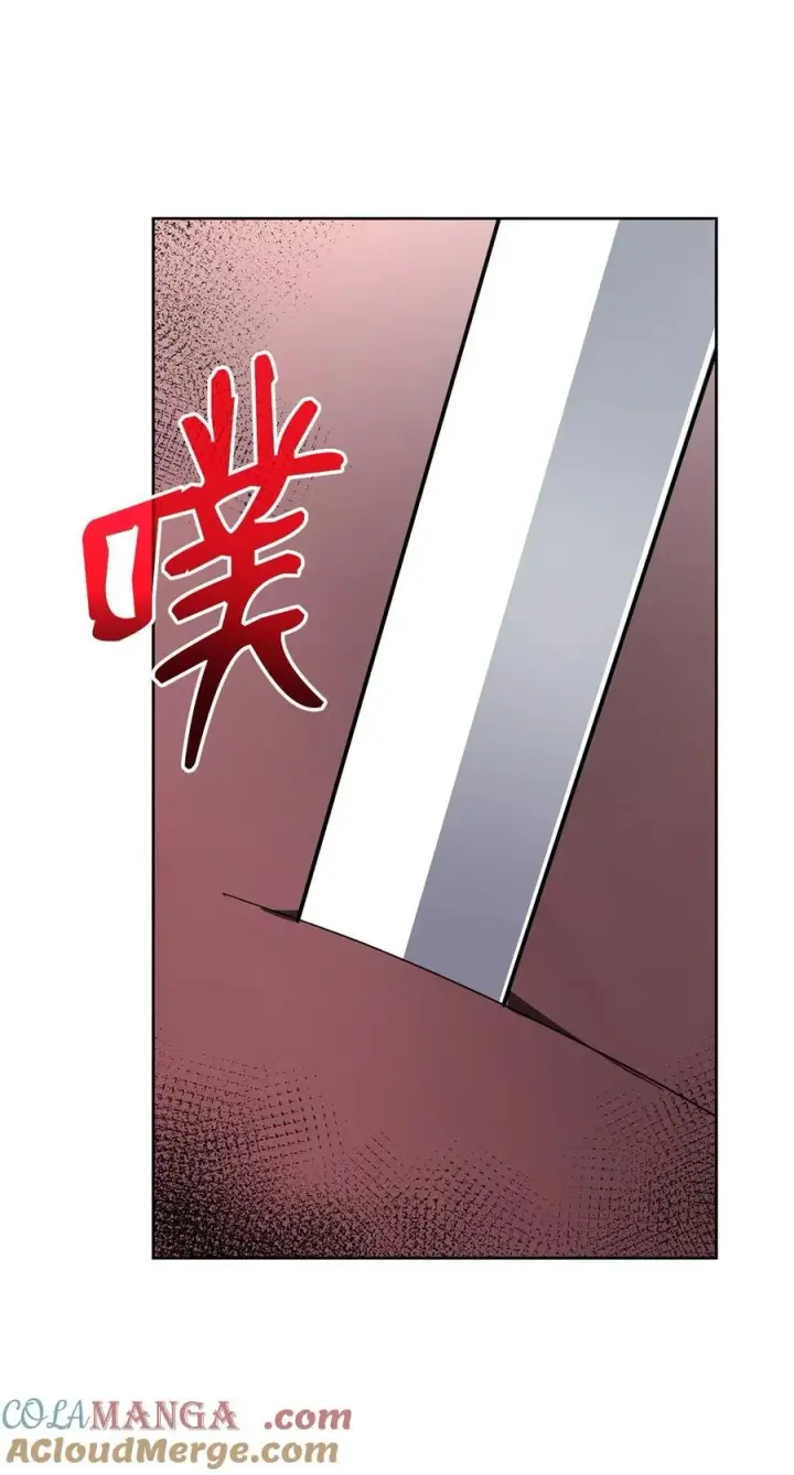 漫画《不死王的轮回》128 升级与奖励第58张图