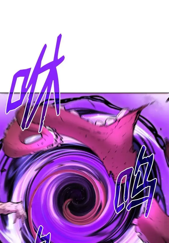 漫画《不死王的轮回》128 升级与奖励第87张图