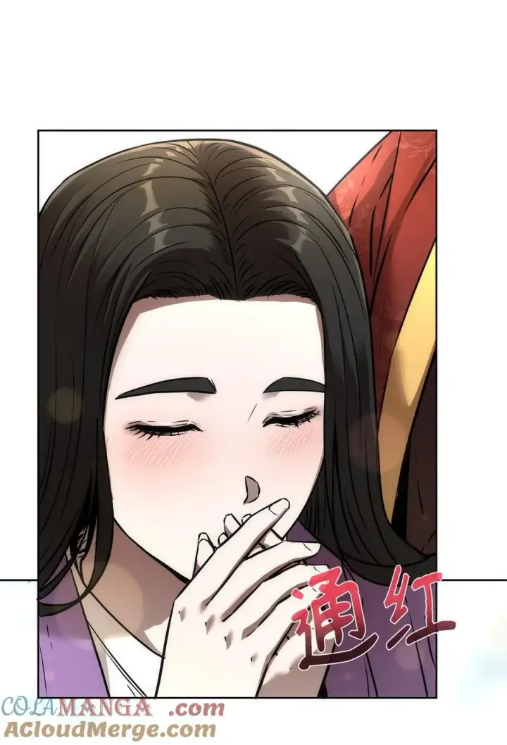 漫画《不死王的轮回》128 升级与奖励第94张图