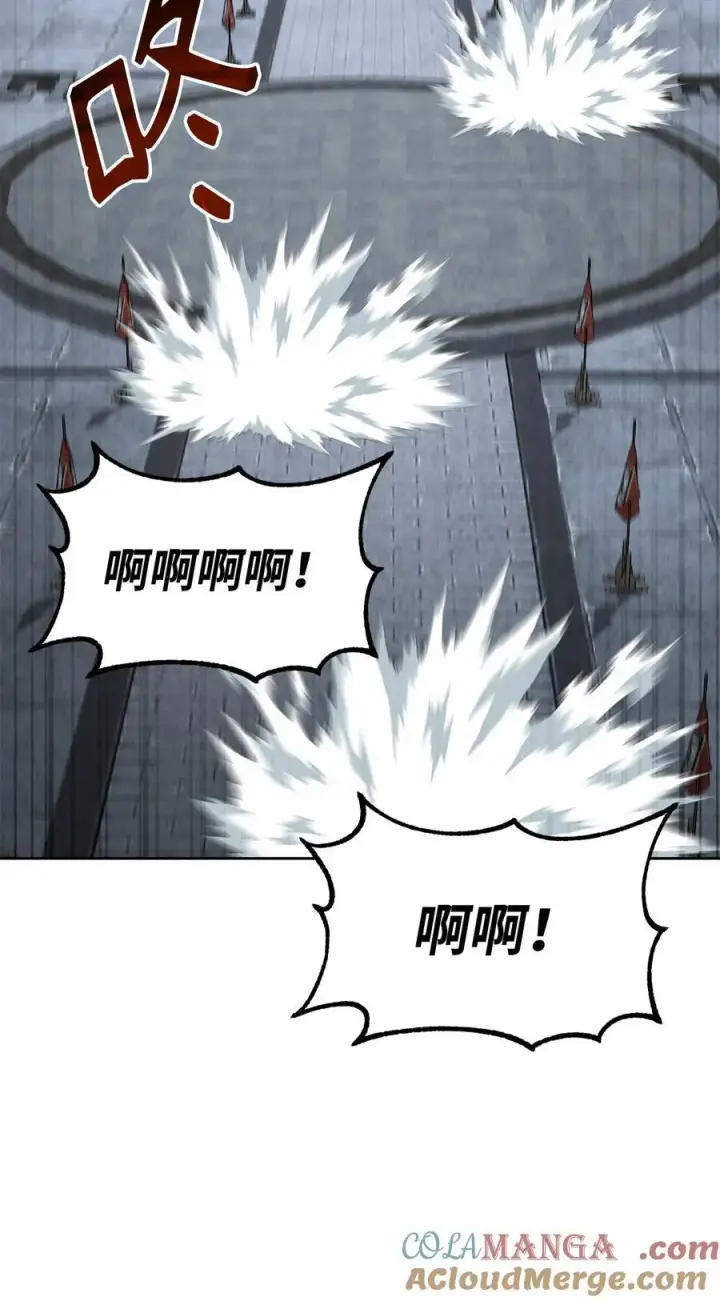 漫画《不死王的轮回》129 密室第45张图