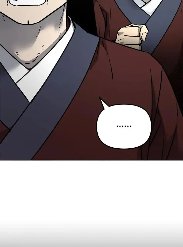 漫画《不死王的轮回》129 密室第58张图