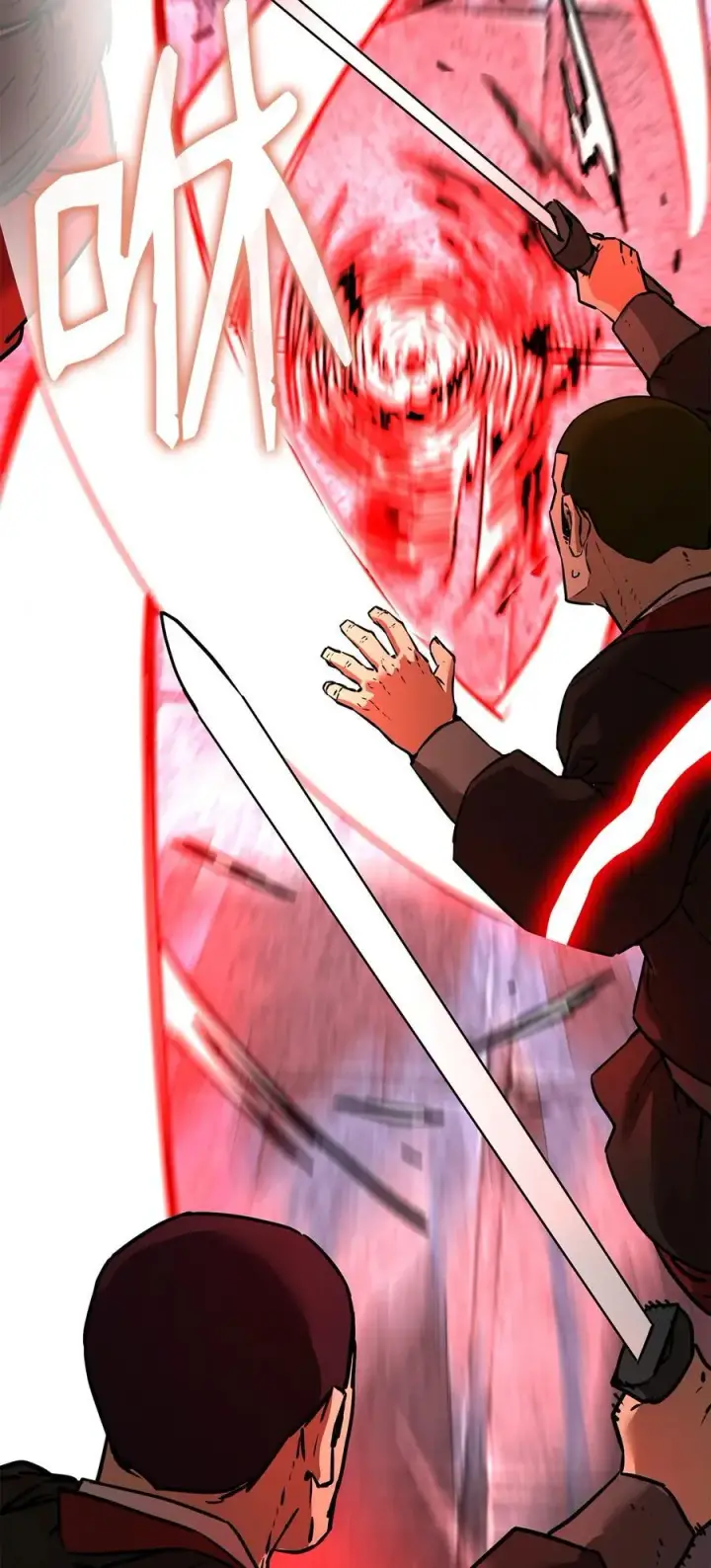 漫画《不死王的轮回》129 密室第88张图