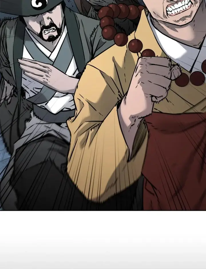 漫画《不死王的轮回》130 鬼面狼之乱第2张图