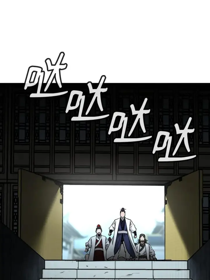 漫画《不死王的轮回》130 鬼面狼之乱第26张图