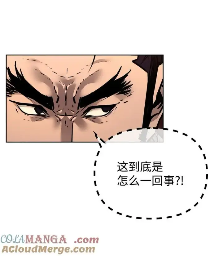 漫画《不死王的轮回》130 鬼面狼之乱第41张图