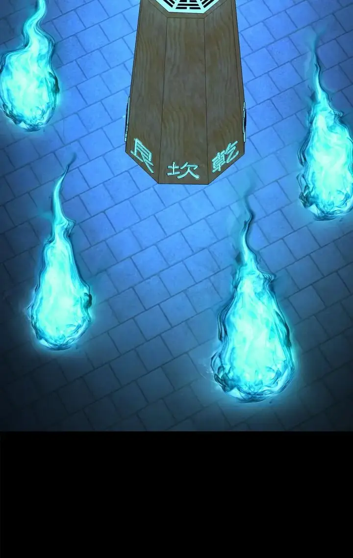 漫画《不死王的轮回》130 鬼面狼之乱第50张图