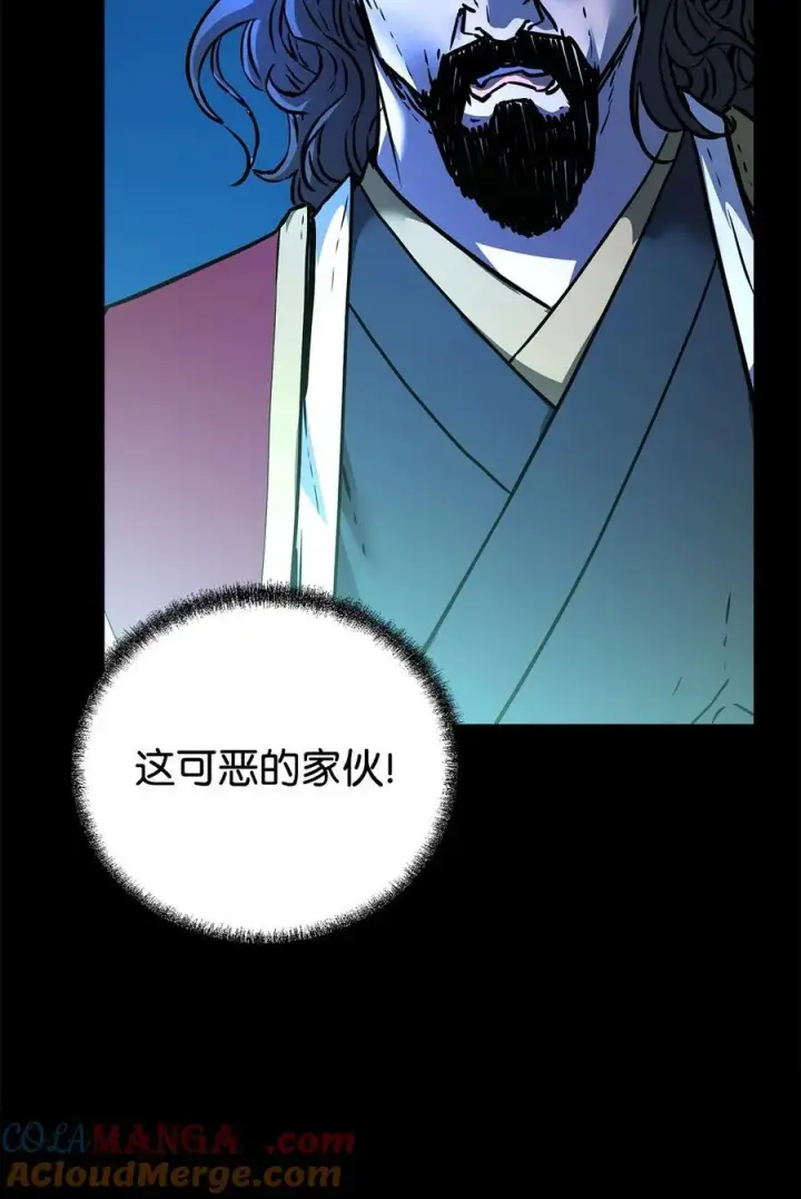 漫画《不死王的轮回》130 鬼面狼之乱第69张图