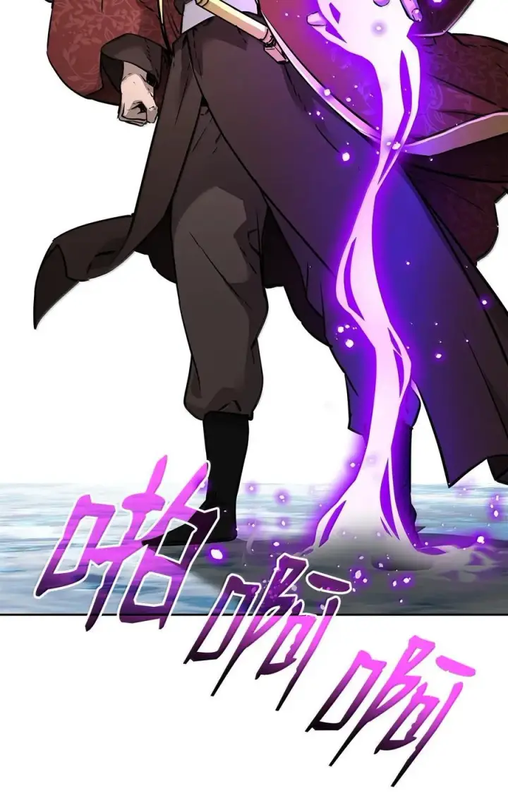 漫画《不死王的轮回》131 邪术与质疑第12张图