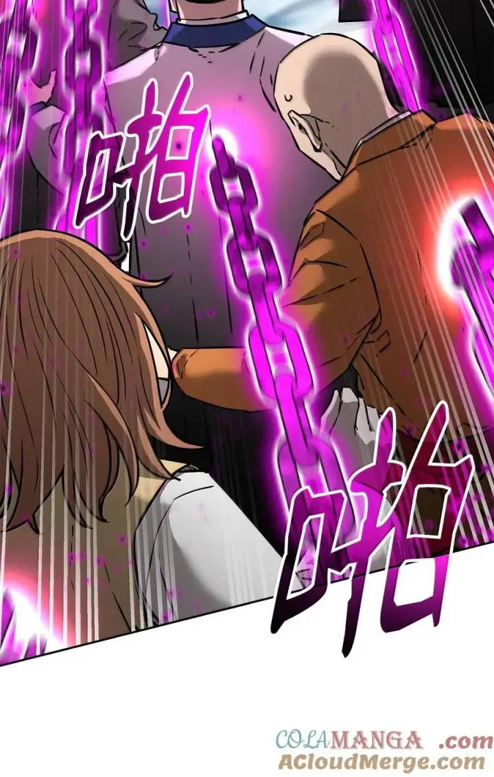 漫画《不死王的轮回》131 邪术与质疑第40张图