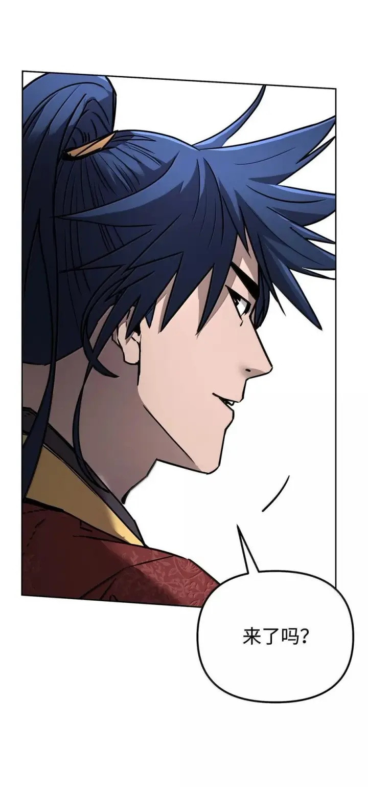 漫画《不死王的轮回》131 邪术与质疑第83张图