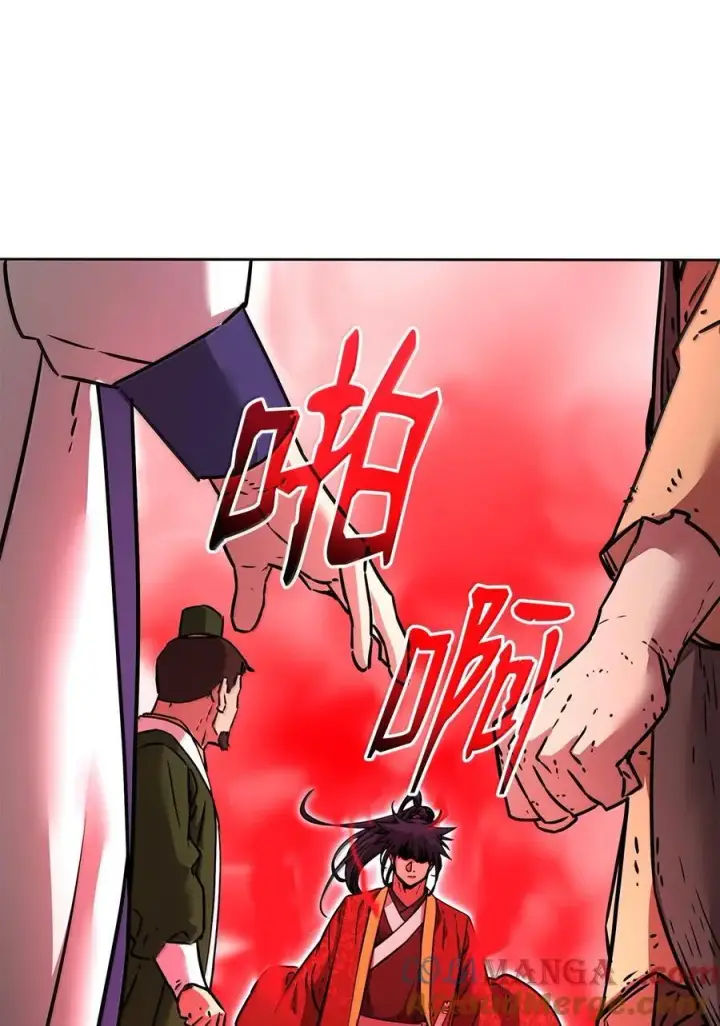 漫画《不死王的轮回》131 邪术与质疑第88张图
