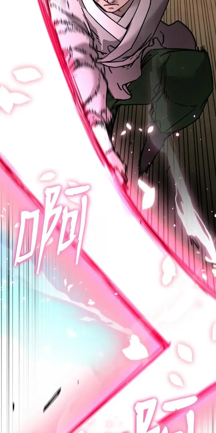 漫画《不死王的轮回》132 吐露真相第12张图