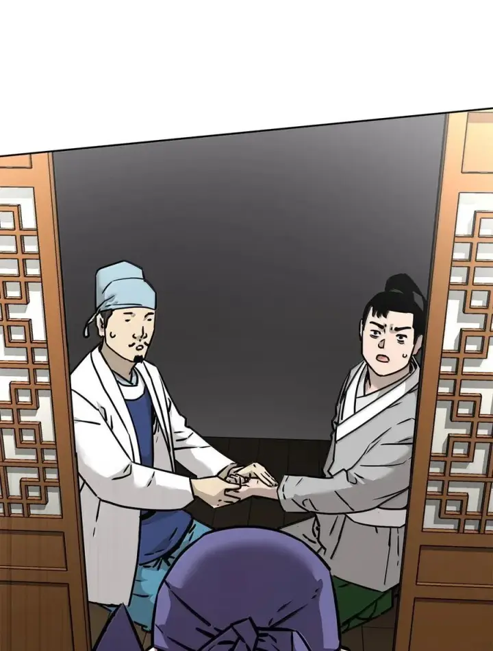 漫画《不死王的轮回》132 吐露真相第32张图