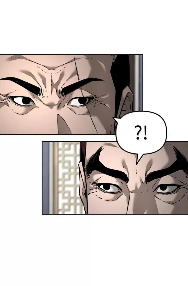 漫画《不死王的轮回》133 卸位第28张图