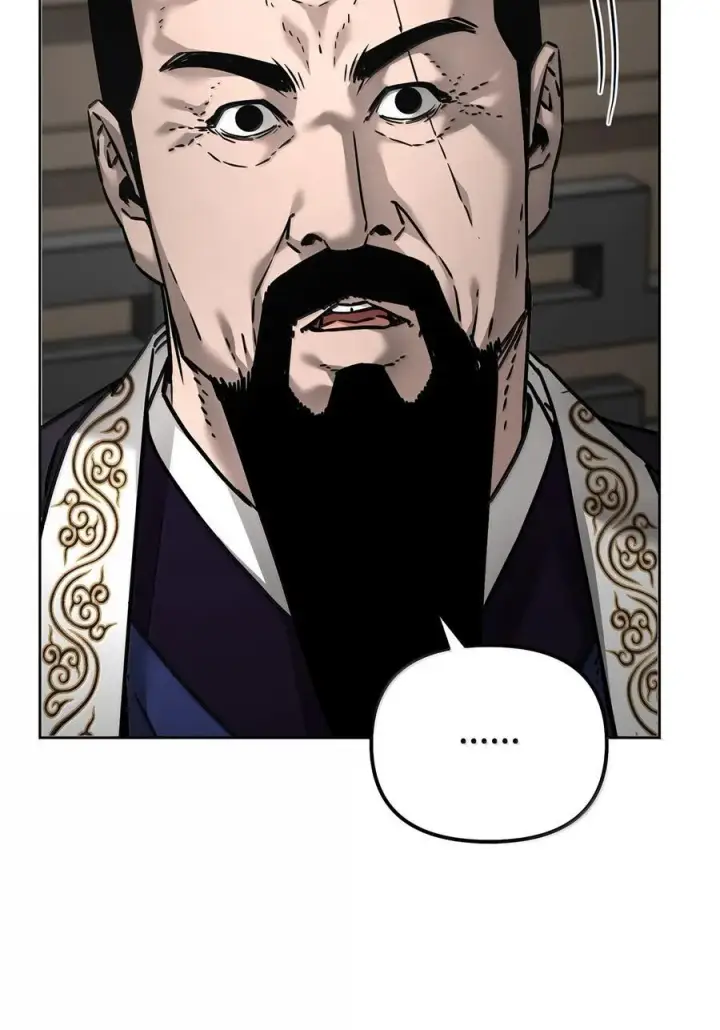 漫画《不死王的轮回》133 卸位第39张图