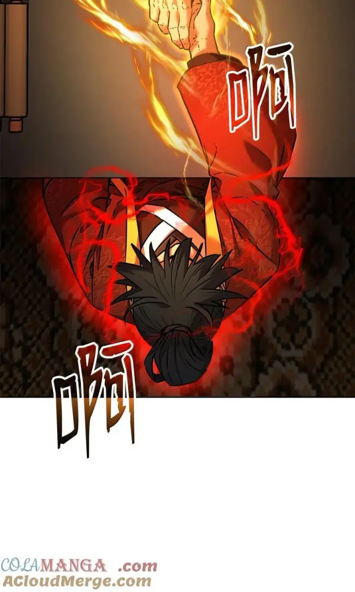 漫画《不死王的轮回》133 卸位第57张图