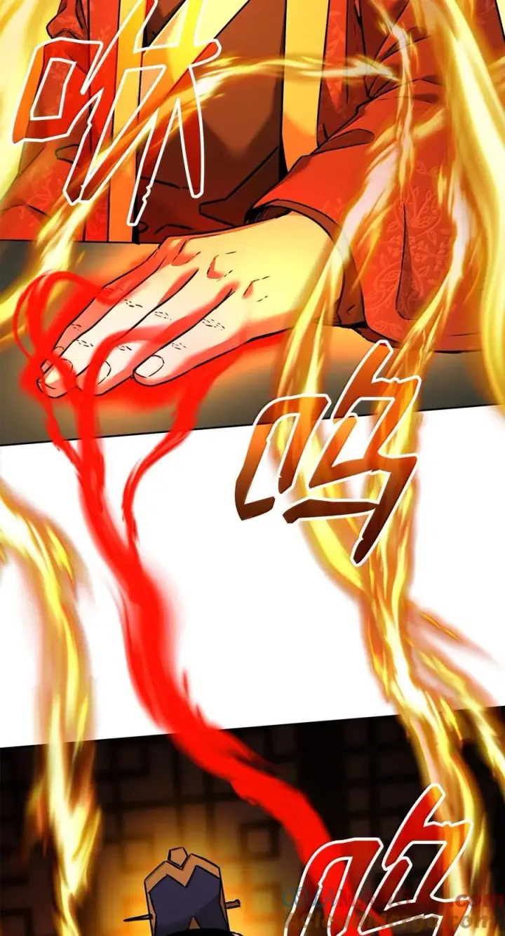 漫画《不死王的轮回》133 卸位第77张图