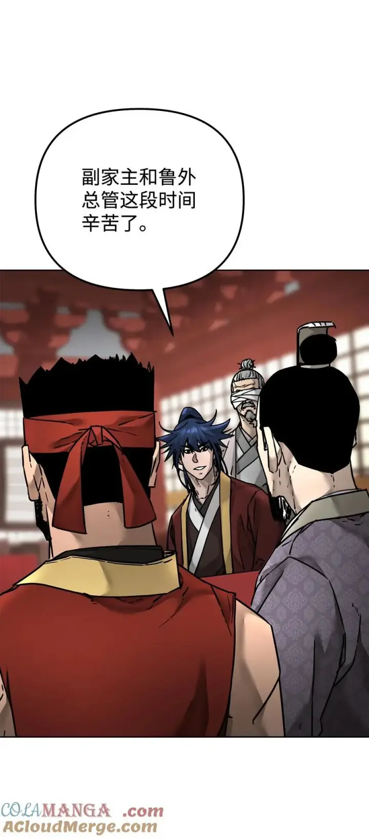 漫画《不死王的轮回》134 壮大的势力第22张图