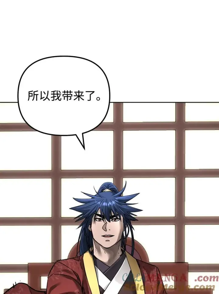 漫画《不死王的轮回》134 壮大的势力第46张图
