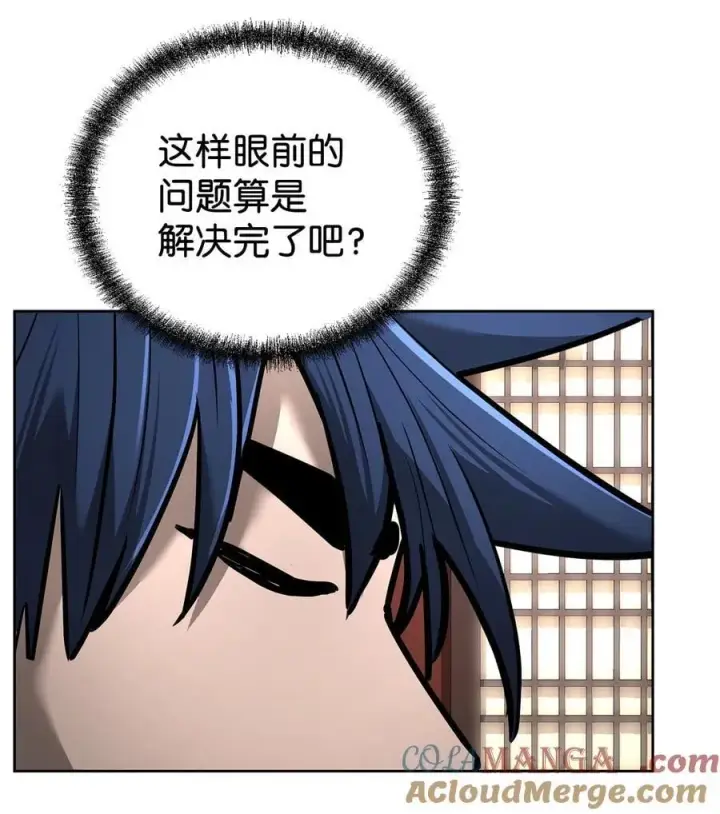 漫画《不死王的轮回》134 壮大的势力第55张图