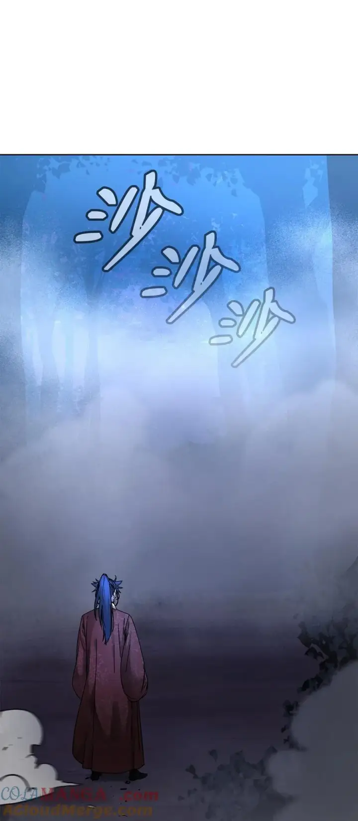 漫画《不死王的轮回》134 壮大的势力第79张图