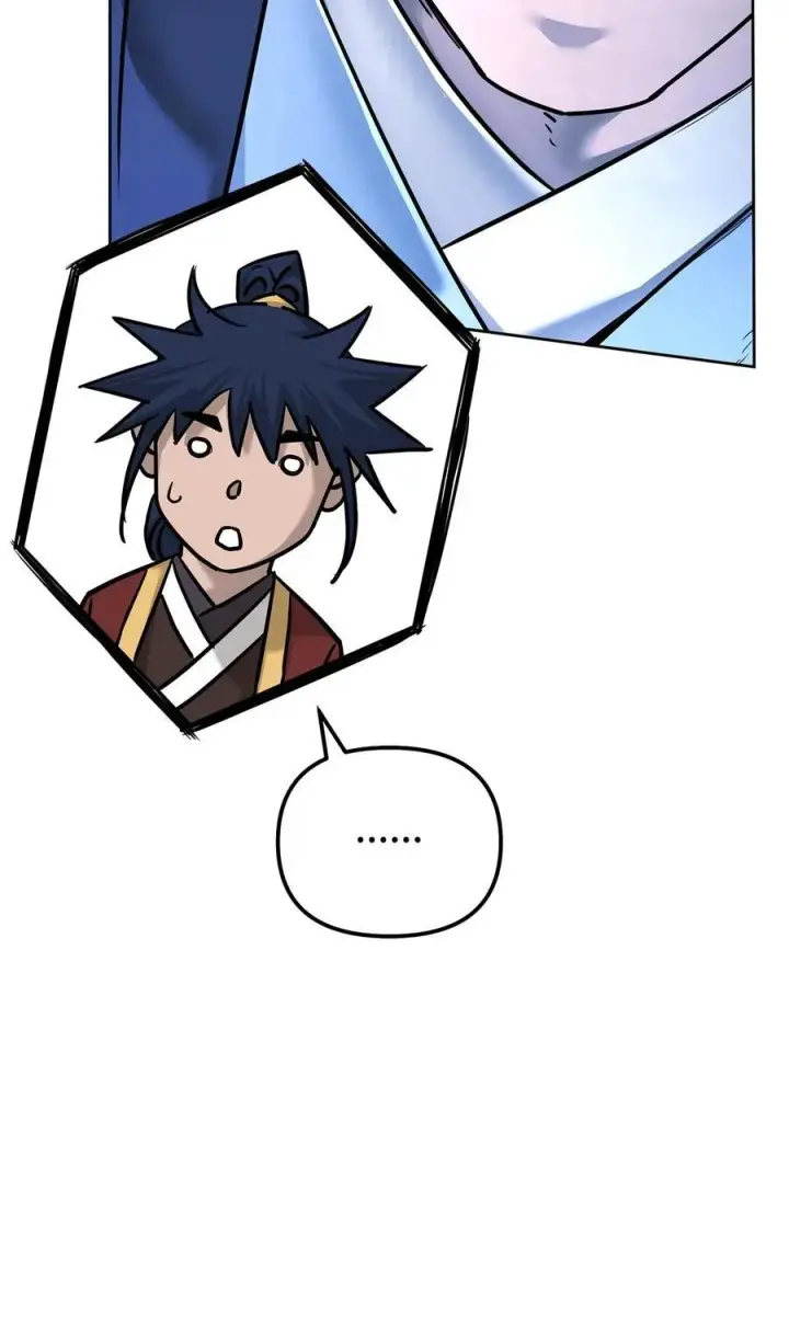 漫画《不死王的轮回》134 壮大的势力第93张图