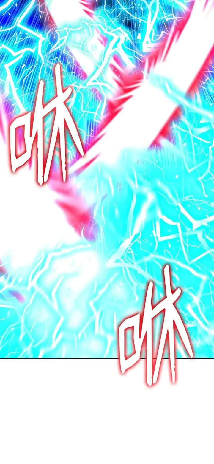 漫画《不死王的轮回》135 半妖第104张图