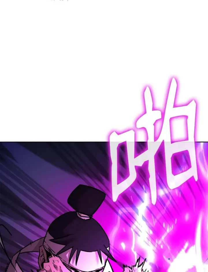 漫画《不死王的轮回》135 半妖第106张图